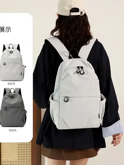 Kleine Doppeltasche Herren, kleine Größe, trendige Marke, Mini-leicht, Schülerschulrucksack, Sport-Kurzstrecke, Reiserucksack, Damen-Rucksack, wasserdicht - 5