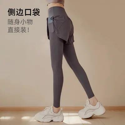 遮胯显瘦假两件健身裤女高腰弹力隐形口袋防走光跑步瑜伽长休闲裤