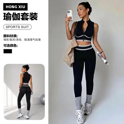 Yoga Seti Kadın, Fermuarlı Top, Tayt, Spor Takımı