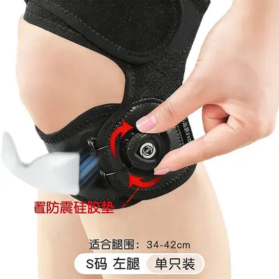 硅胶髌骨稳定带运动护膝男膝盖保护带跳绳跑步损伤女专用舒适保护