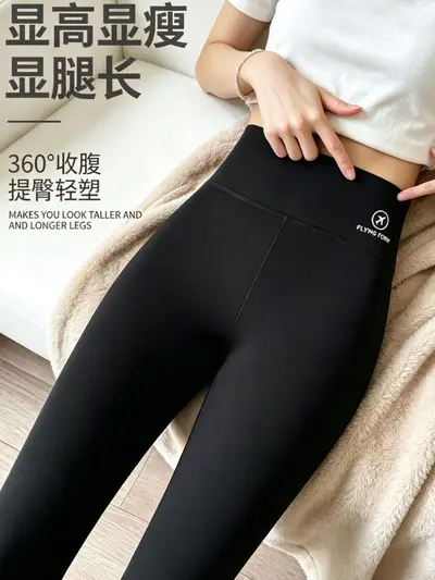 Women's Thin Nine-Length Yoga Leggings, High Waist, Stretchy, Tummy Control - 3