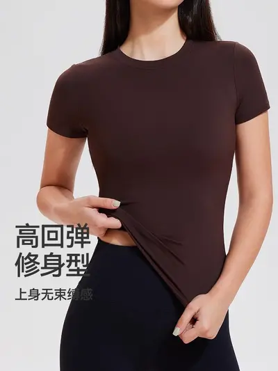 Caijue Damen Normal Schulter Sport Kurzarm T-Shirt, Hochelastisch Slim Fit Fitness Top, Leicht strukturiertes Yoga Top.