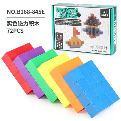 Manyetik 2 cm kare blok yapı seti, DIY küp, eğitici birleştirme oyuncağı - 13
