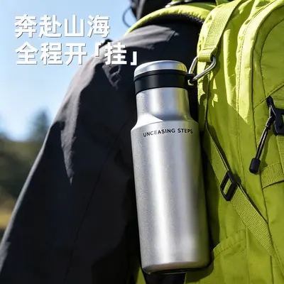 Erkek Spor Termos Bardak 316L Paslanmaz Çelik, Taşıma Askılı, Outdoor Su Şişesi - 2