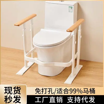 Drill-Free Wood-Grain Safety Bathroom Grab Bar for Seniors