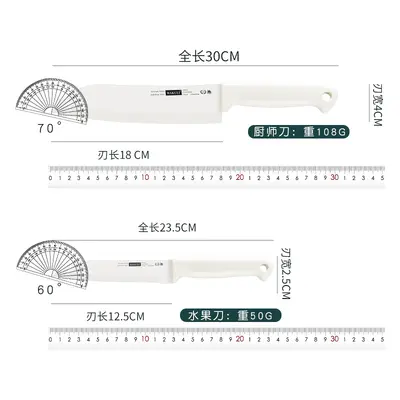 水果小刀套装便携家用不锈钢刀具组合全套菜刀菜板厨房外贸批发刀 - 6