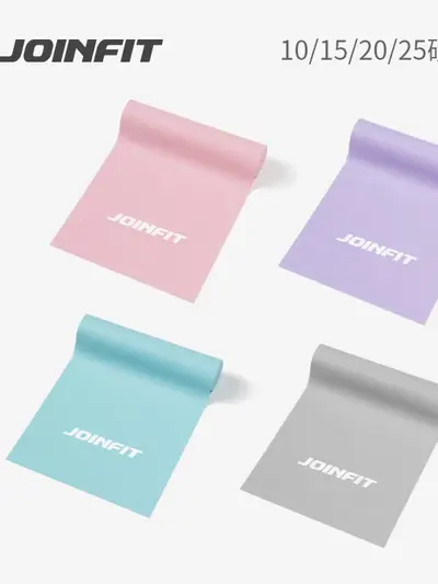 Joinfit yoga direnç bandı, esnetme, omuz, sırt antrenmanı - 6