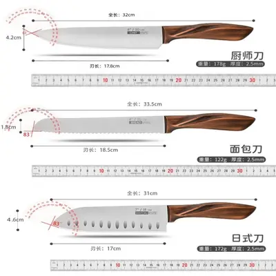 5-Piece Kitchen Knife Set Fruit Knife 4CR13 Chef Knife Hotel Home Knife Set 7-Inch Santoku Knife Vegetable Knife - 5