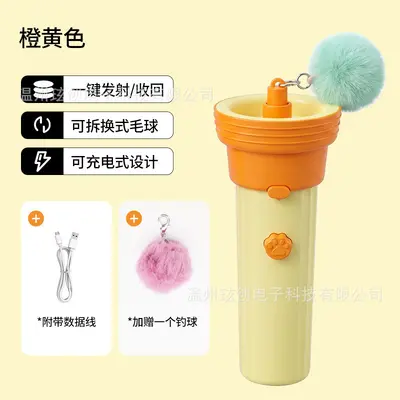 Electric Cat Ball Launcher with Automatic Ball Retrieval - 10