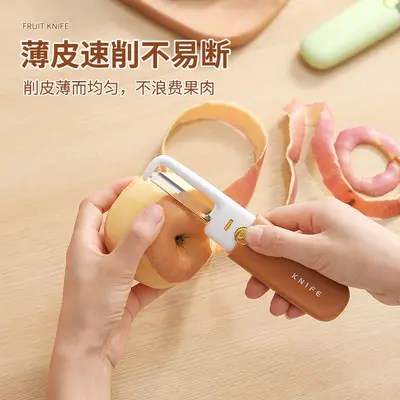 2-in-1 Multifunctional Fruit Peeler, Portable - 4