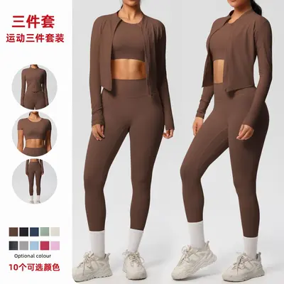 Solid Color Brushed Tight Fitness Jacket Three-Piece Set for Women - 2