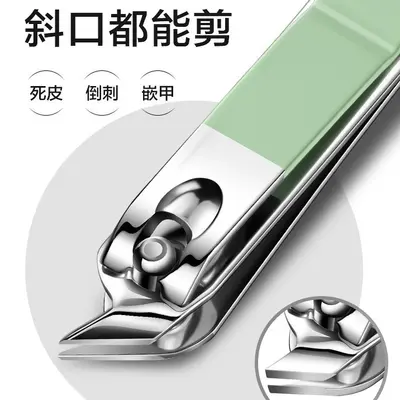 抹茶绿16件套指甲刀套装家用修甲剪刀美甲工具指甲钳指甲剪套装 - 4