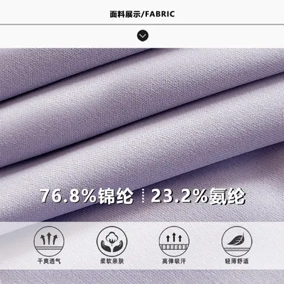 新款运动长袖网纱镂空美背可拆卸室内瑜伽服专业普拉提 健身上衣