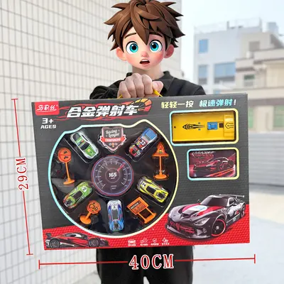 Children's Educational Pretend Play Toys for Kindergartens - 8