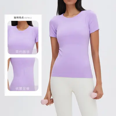 Seamless Breathable Short Sleeve Yoga T-Shirt - 5