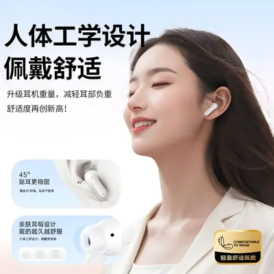 W905 gerçek kablosuz Bluetooth kulaklık, kulak içi e-spor oyun kulaklığı