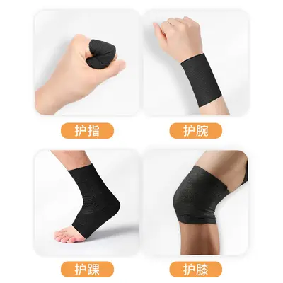 Selbstklebendes Tape, universelle elastische Knöchel-Fixierungsbandage, Haustier-Beintape, Schutzverbandstoff, Finger-Tape, Muskel-Tape.