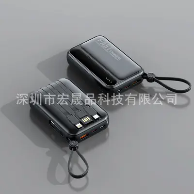 Sınır ötesi toptan satış dahili kablolu 20000 mAh büyük kapasiteli taşınabilir hediye mobil güç kaynağı özelleştirilmiş LOGO - 7