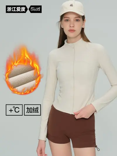 Aidu Autumn Winter Fleece-Lined Yoga Jacket, Stand Collar, Slim-Fit Fitness Top