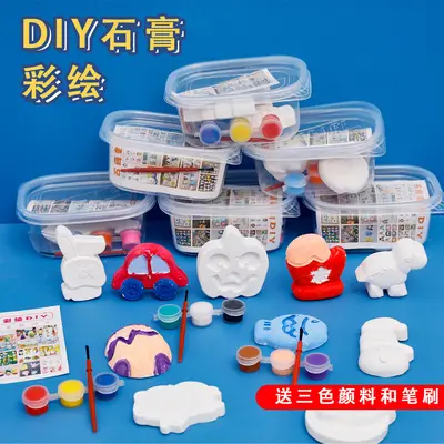 Educational Small Toys for Children - 13