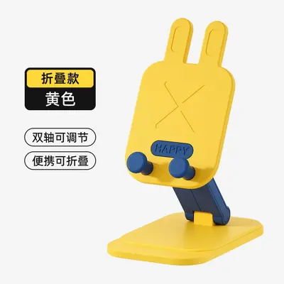 Rabbit and bear phone stand, foldable, rotatable - 9