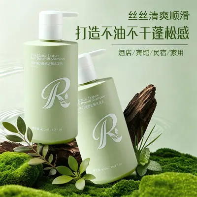Yuye Elastic Texture Anti-Dandruff Shampoo 420ml Moisturizing Scalp Shampoo Set Factory Wholesale - 5