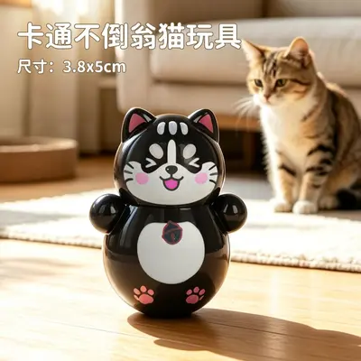 Cartoon Roly-Poly Cat Toy, Scratch-Resistant and Bite-Resistant - 10