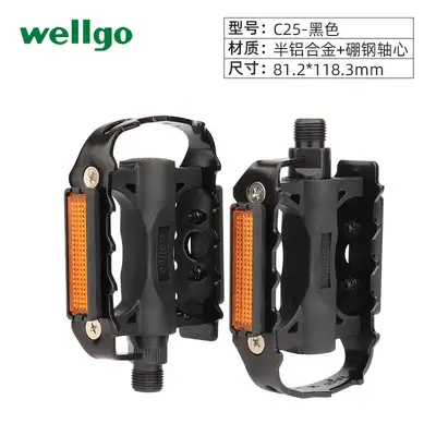 WELLGO Mountain and Road Bicycle Pedals M248/M249/M195/C25/B239/VB087 - 11