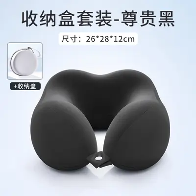 Memory foam U-shaped neck pillow, portable - 8