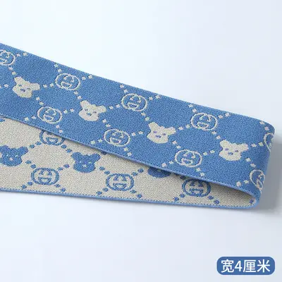 4 cm jakarlı bel bandı, polyester, yumuşak ve rahat - 7