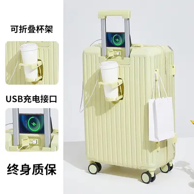 Women's Trolley Suitcase with Silent Universal Wheels, Cup Holder and Combination Lock - 10