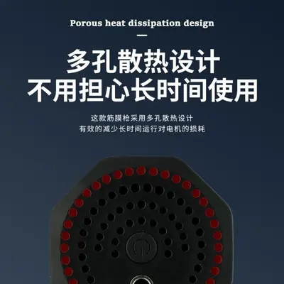 插电款筋膜枪强动力按摩仪颈膜肌肉放松器家用健身全身震动器 - 3