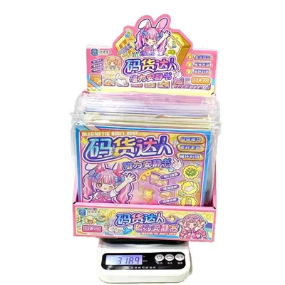 Magnetic Quiet Book, Creative DIY No-Cut Sticker Toy for Girls