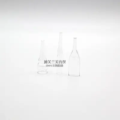 Blackhead Suction Glass Tubes, Round, Flat and Gourd Shaped - 3