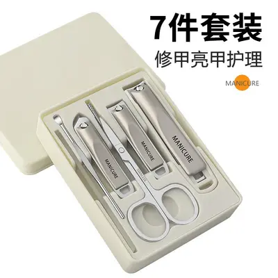 Sıçrama önleyici tırnak makası 7 parçalı set teslimata hazır, düz ağızlı tırnak makası, kulak kepçesi, tırnak törpüsü, makas, yüksek kalite - 8