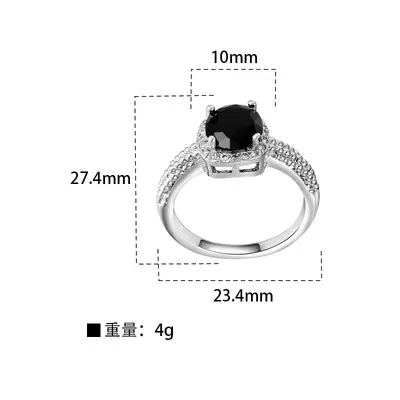 Adjustable Open Copper Rings with Butterfly, Star and Heart Designs