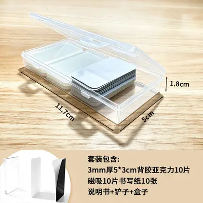 Transparente Acryl-Kühlschrankmagnete mit Klebefläche, DIY-Set - 13