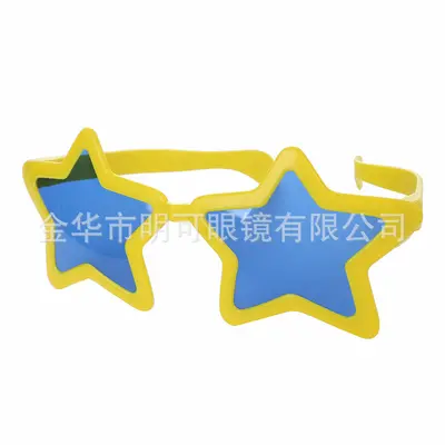Plastic Funny Party Glasses, Large Peach, Heart and Star Shaped - 10