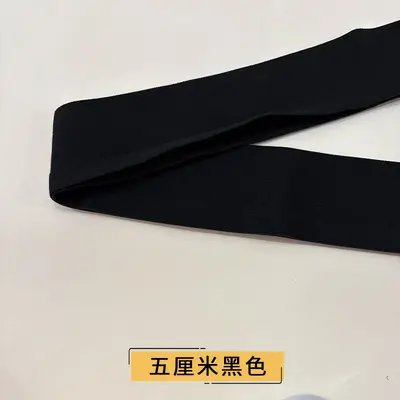 Y-förmiges Gummiband mit offenem Ende, einseitig elastisch, farbig - 9