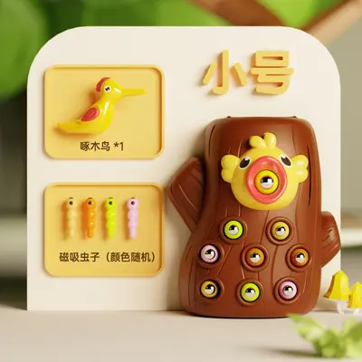 Magnetic Fishing and Bug Catching Game for Children, Hand-Eye Coordination - 7