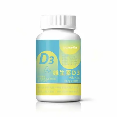L-CARBOLIE Vitamin D3 Ergänzungsmittel 42 g