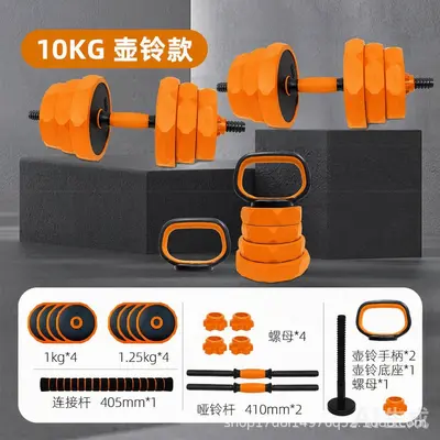 Verstellbares Langhantel und Kettlebell Set - 12