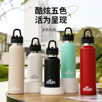 Sports thermos with one-touch lid, large capacity