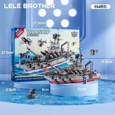 Aircraft Carrier Building Block Set, Compatible Educational Toy - 11