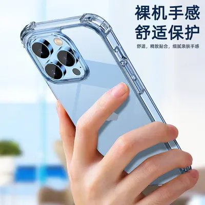 IPhone 13 pro için uygun yüksek şeffaflık cep telefonu kılıfı X Apple 14 pro max yumuşak kabuk şeffaf ultra ince koruyucu kapak toptan - 2