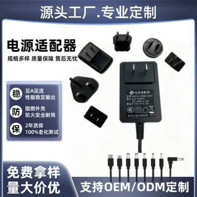 12V 2-3A netzteil 24W LED şerit DC
