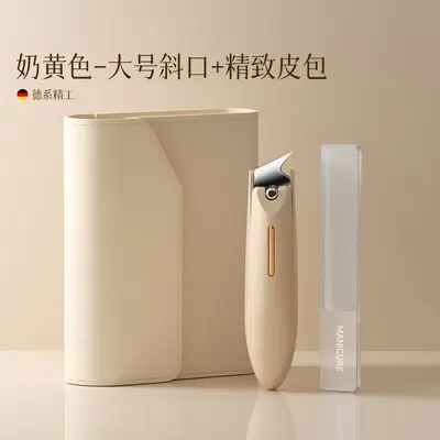 Stainless steel nail clipper set, splash-proof, large size - 9