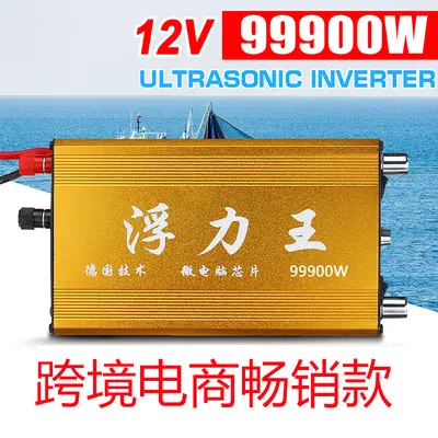 12V 99000W Akü Yükseltici Güç Dönüştürücü İnvertör, Yüksek Güçlü