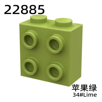 Tide Jack özel tuğla, 1x2x1 2/3, 4 noktalı, LEGO 22885 uyumlu
