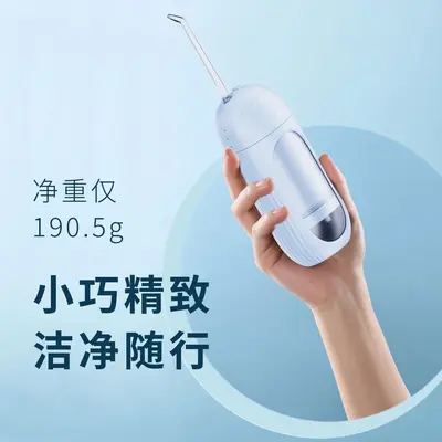 Taşınabilir Mini Oral Irrigatör, Ortodontik